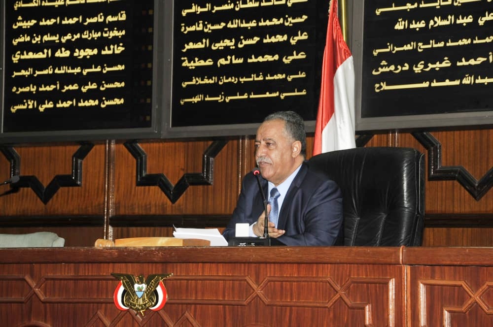 Image Here