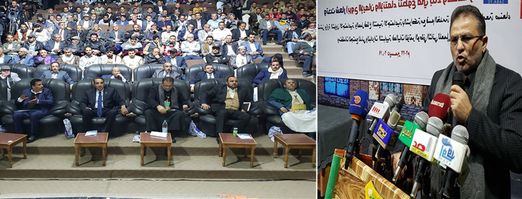 هشول يؤكد على أهمية العمل التطوعي لتعزيز الصمود في مواجهة العدوان