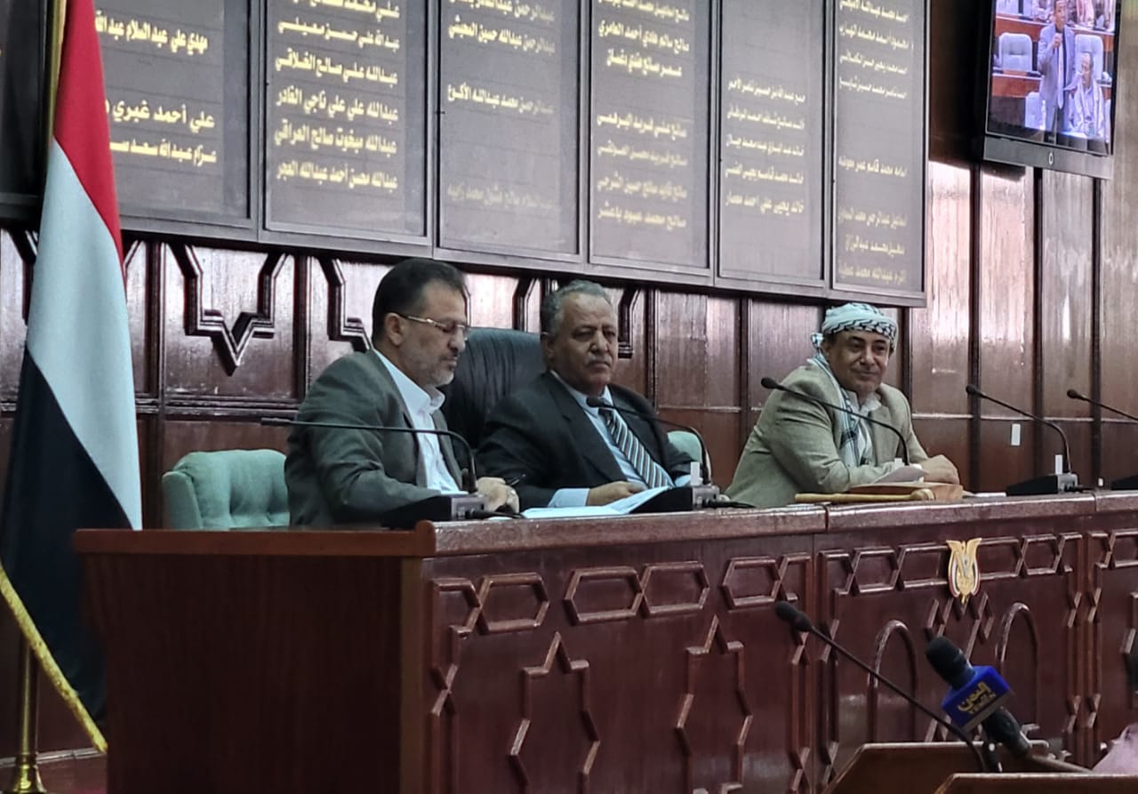 مجلس النواب يستعرض تقريراً موجزاً للجنة المياه والبيئة لمعالجة الاختلالات المتعلقة بالوزارة