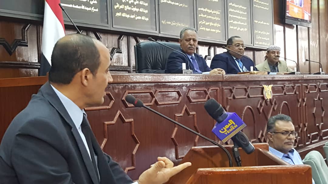 مجلس النواب يقر حضور الحكومة لمناقشة سير أداء الصناديق الخاصة