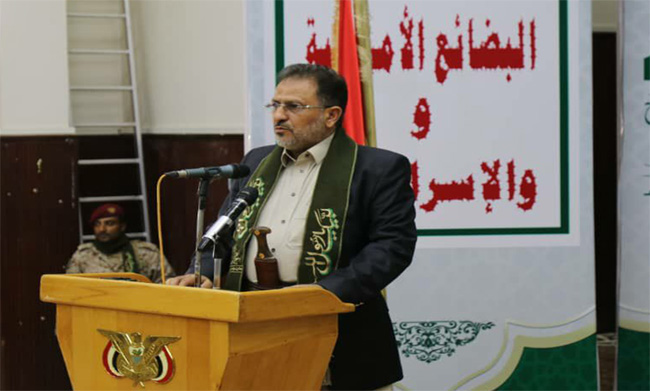 Image Here