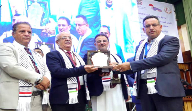 نائب رئيس مجلس النواب يحضر  اعمال المؤتمر العلمي الثاني للأمراض الجلدية والتناسلية بصنعاء