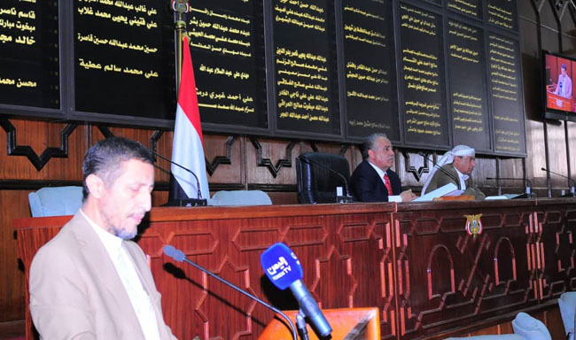 مجلس النواب يشيد بالمسيرات المليونية التي شهدتها العاصمة صنعاء والمحافظات