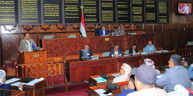 مجلس النواب يجدد تأكيد اليمن على أمن وسلامة الملاحة الدولية عدا السفن المعادية لليمن وفلسطين