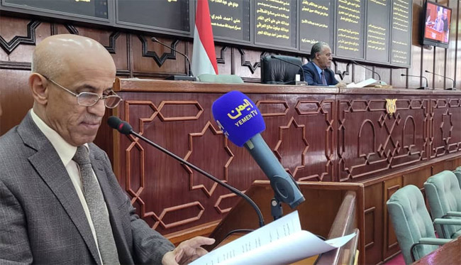 مجلس النواب يقر تقريري لجنتي السلطة المحلية والمياه والبيئة ويوجه الحكومة بعدد من التوصيات