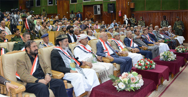 هشول والجماعي يحضران حفلا خطابيا بمناسبة العيد الوطني الـ 35 للجمهورية اليمنية 22 مايو