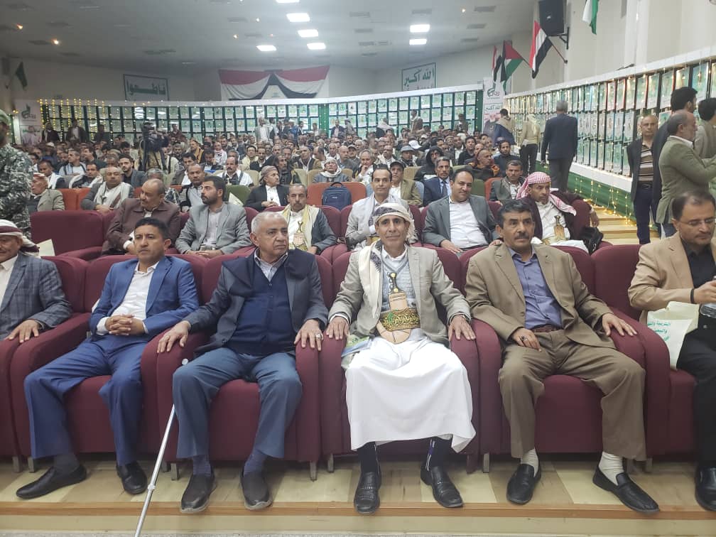 فعالية لوزارة التربية والتعليم والبحث العلمي بالذكرى السنوية للشهيد بحضور عضو مجلس النواب ردمان