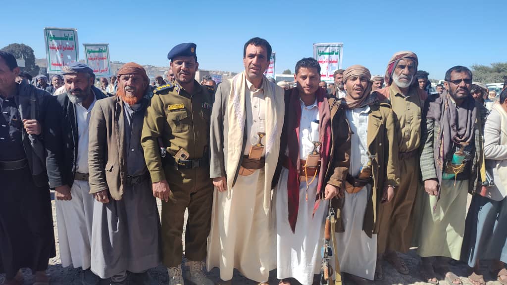 يتقدمها عضو مجلس النواب   الورقي مسيرة بمديرية ميفعة عنس ..