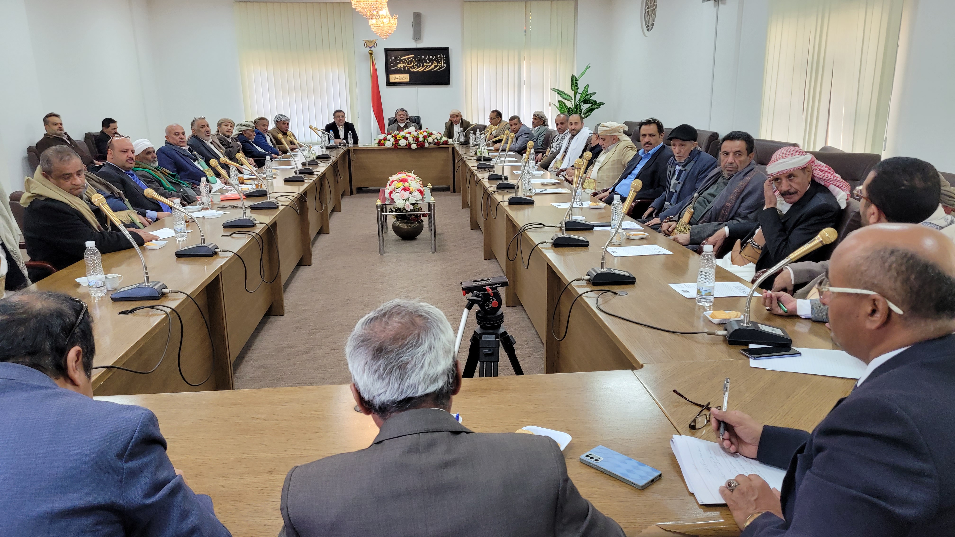 اجتماع موسع لهيئة رئاسة مجلس النواب ورؤساء ومقرري اللجان الدائمة بالمجلس