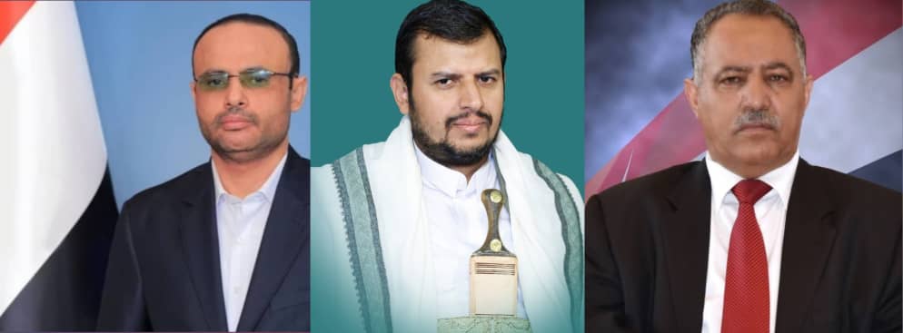 رئيس مجلس النواب يهنئ قائد الثورة ورئيس المجلس السياسي بحلول شهر رمضان المبارك..